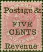 Valuable Postage Stamp from Ceylon 1885 5c on 4c Rose SG178 Fine MM
