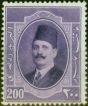 Collectible Postage Stamp from Egypt 1924 200m Mauve SG121 Fine Mtd Mint