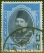 Collectible Postage Stamp from Egypt 1924 £E1 Dull Violet Blue & Blue SG122 Fine Used