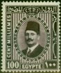Old Postage Stamp from Egypt 1927 100m Maroon SG167 Fine Mtd Mint