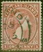 Old Postage Stamp from Falkland Islands 1882 1d Dull Claret SG5x Wmk Reversed Ave Used Extremely Rare