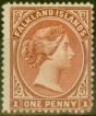 Collectible Postage Stamp from Falkland Islands 1891 1d Orange-Red Brown SG18 Fine Mtd MInt