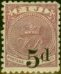 Rare Postage Stamp Fiji 1892 5d on 4d Deep Purple SG73 Good MM