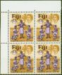 Old Postage Stamp from Fiji 1964 1s Violet & Yellow-Brown SG337a Pocket in Sulu in a Superb MNH Block of 4