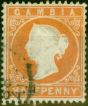 Valuable Postage Stamp from Gambia 1880 1/2d Dull Orange SG11b Good Used