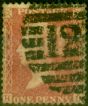 Rare Postage Stamp from GB 1857 1d Rose-Red SG40 Fine Used
