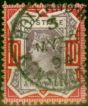 Valuable Postage Stamp from GB 1890 10d Dull Purple & Carmine SG210 Fine Used