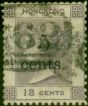 Rare Postage Stamp from Hong Kong 1880 5c on 8c Lilac SG24 Good Used