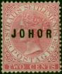 Johore 1884 2c Pale Rose SG9 Type 9 Good MM . Queen Victoria (1840-1901) Mint Stamps