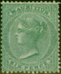 Collectible Postage Stamp from Mauritius 1862 6d Green SG49 No Wmk Fine LMM CV £1100