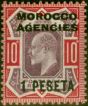 Valuable Postage Stamp Morocco Agencies 1907 1p on 10d Dull Purple & Carmine SG120 Fine MM