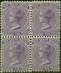 Old Postage Stamp N.S.W 1899 10d Violet SG310 V.F LMM & MNH Block of 4