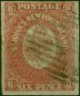 Newfoundland 1862 6d Rose-Lake SG20 V.F.U . Queen Victoria (1840-1901) Used Stamps