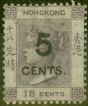 Collectible Postage Stamp from Hong Kong 1879 5c on 18c Lilac Yellow Postcard Stamp SGP2 Fine Mtd Mint