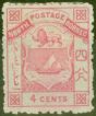 Old Postage Stamp from North Borneo 1883 4c Pink SG6 P.12 Fine Mtd Mint