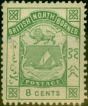 Valuable Postage Stamp from North Borneo 1886 8c Green SG27 Fine Mtd Mint