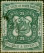 Valuable Postage Stamp North Borneo 1894 25c Indigo SG81 Fine Used (2)