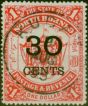 Rare Postage Stamp North Borneo 1895 30c on $1 Scarlet SG90 V.F.U
