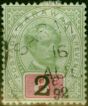 Collectible Postage Stamp Sarawak 1889 2c on 8c Green & Carmine SG24 Good Used