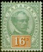 Collectible Postage Stamp from Sarawak 1897 16c Green & Orange SG17 Fine & Fresh Lightly Mtd Mint