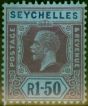 Valuable Postage Stamp Seychelles 1924 1R50 Purple & Blue-Blue SG121 Fine LMM