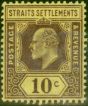 Old Postage Stamp Straits Settlements 1912 10c Purple-Yellow SG159a Chalk V.F MNH (2)