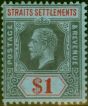 Rare Postage Stamp Straits Settlements 1921 $1 Black & Red-Blue SG239 Fine MM