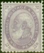 Old Postage Stamp Tonga 1886 2d Pale Violet SG2 Good MM