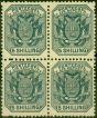 Old Postage Stamp Transvaal 1896 5s Slate SG212 Fine MNH Block of 4 (2)
