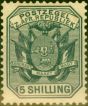Valuable Postage Stamp from Transvaal 1896 5s Slate SG212 Fine Mtd Mint