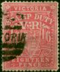 Victoria 1886 1s6d Bright Rose-Carmine SG267a Good Used . Queen Victoria (1840-1901) Used Stamps