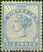 Rare Postage Stamp from Victoria 1896 6d Dull Blue SG339Var Wmk Inverted Fine Mtd Mint