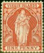 Valuable Postage Stamp from Virgin Islands 1899 1d Brick-Red SG44 Fine Mtd Mint