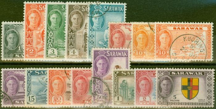 Rare Postage Stamp from Sarawak 1950-52 set of 16 SG171-186 V.F.U