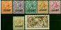 Rare Postage Stamp British Levant 1921 Set of 7 SGL18-L24 Fine MM (2)