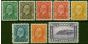 Canada 1932-33 Set of 8 SG319-325 Fine LMM . King George V (1910-1936) Mint Stamps