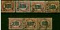 Italy 1878 Official Set of 7 SG24-30 Fine Used  Queen Victoria (1840-1901) Valuable Stamps