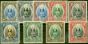 Kedah 1937 Set of 9 SG60-68 V.F VLMM $5 is MNH  King George VI (1936-1952) Collectible Stamps