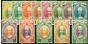 Kelantan 1937 Sultan Set of 13 to $1 SG40-52 Fine MM . King George VI (1936-1952) Mint Stamps