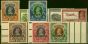Valuable Postage Stamp Kuwait 1939 Set of 13 SG36-51w Good MNH