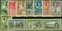 Rare Postage Stamp Nigeria 1936 Set of 11 to 10s SG34-44 V.F MNH & VLMM