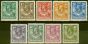 Old Postage Stamp from Northern Rhodesia 1925 set of 9 to 10d SG1-9 Fine & Fresh Mtd Mint