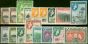 Collectible Postage Stamp Nyasaland 1953-54 Extended Set of 17 SG173-187 Fine & Fresh LMM