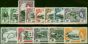 Valuable Postage Stamp St Helena 1953 Set of 13 SG153-165 V.F MNH