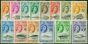 Rare Postage Stamp Tristan da Cunha 1960 Set of 14 SG28-41 Fine LMM