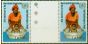 Collectible Postage Stamp from Zambia 1973 25th Anniversary W.H.O 4N SG199 Fine MNH Gutter Pair