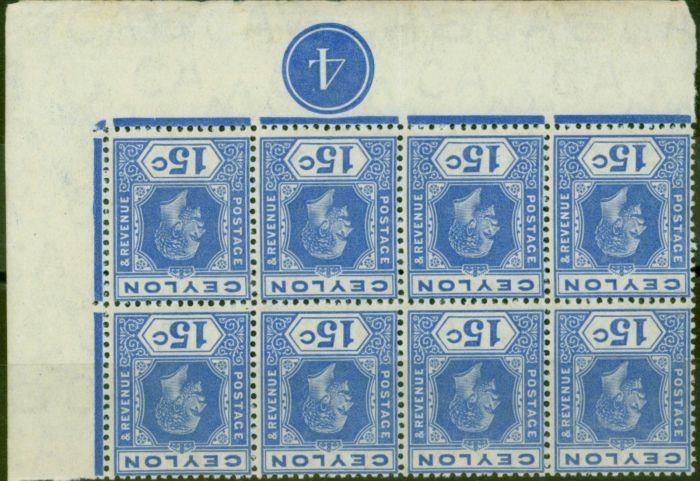 Collectible Postage Stamp from Ceylon 1918 15c Ultramarine SG311aw Wmk Inverted Superb MNH Corner Plate Block