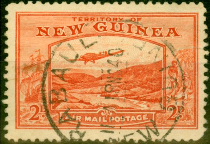 Rare Postage Stamp from New Guinea 1939 2s Dull Lake SG222 Fine Used