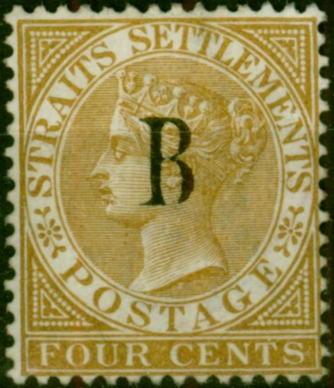 Bangkok 1882 2c Brown SG14Fine MM (2). Queen Victoria (1840-1901) Mint Stamps