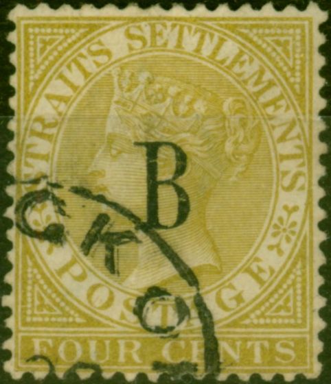 Valuable Postage Stamp from Bangkok 1884 4c Pale Brown SG17 Fine Used